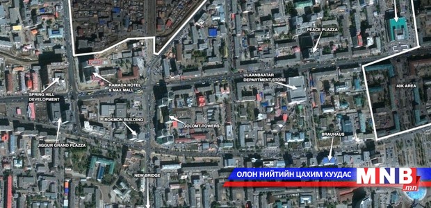 83 иргэн, аж ахуйн нэгжийн газар эзэмших, ашиглах эрхийг баталгаажууллаа
