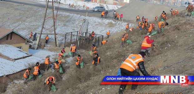 Хог хаягдал, хөрсний бохирдлоос олон төрлийн халдварт өвчин тархах аюултай