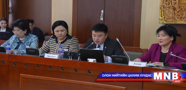 Ойн тухай хуулийг хэлэлцэв