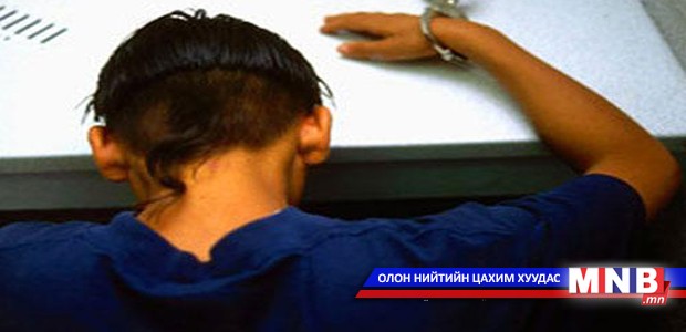 Хүүхдүүд гэмт хэрэгт өртөх нь их байгааг анхааруулав