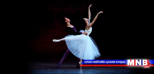 Алдарт “Ариун хаврын тахилга”-ыг нийслэлийн Улаанбаатар чуулгад тоглоно