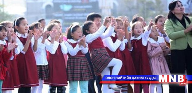 Монгол Улсад хүүхэд хамгааллын тогтолцоо дутмаг байна
