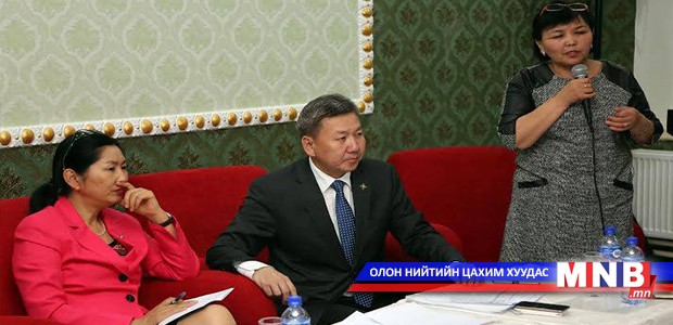 Гишүүд эрүүл мэндийн байгууллагын төлөөлөлтэй уулзав