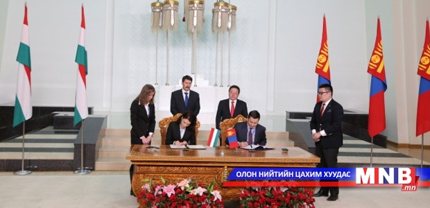 Mongolia and Hungary Sign a Cooperation Document