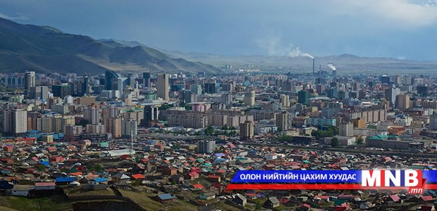 Хүн амын нягтаршил их байх нь улсын хөгжлийг удаашруулдаг