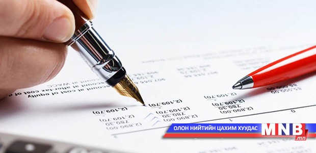 Зам тээврийн сайд хамгийн их хөрөнгөтэй нь...
