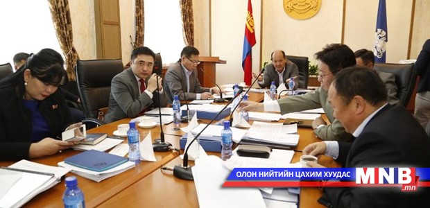 НИТХ-ын Тэргүүлэгчид маргааш хуралдана