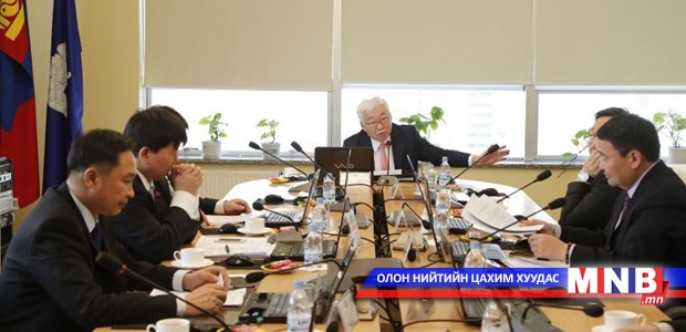 Орон сууцны урьдчилгаа төлбөрийн дэмжлэг авах журмыг батална