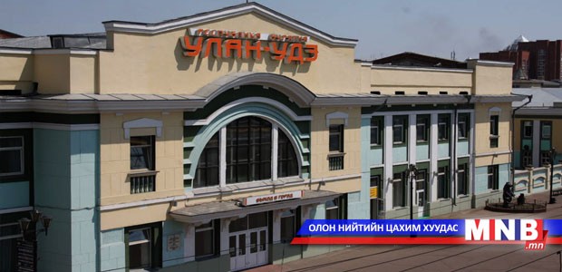 Улаан-Үдэд “Улаанбаатартын өдрүүд-2015" үзэсгэлэн худалдаа болно