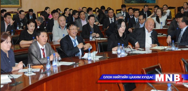 Хөдөө аж ахуйн их сургуулийн сургалтын хөтөлбөрийг шинэчилнэ