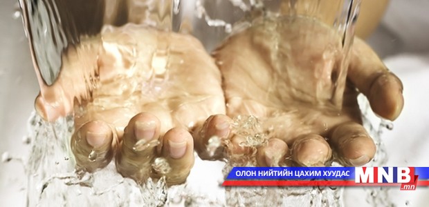 Ус ашигласны төлбөрөөс усны эх үүсвэрээ хамгаалахад зарцуулж байгаа эсэхэд хяналт тавина