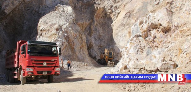 Өнгөрсөн дөрвөн жилийн хугацаанд бичил уурхайд 60 хүн амиа алджээ