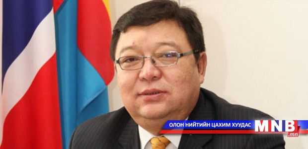 “Хөгжлийн бэрхшээлтэй иргэдийн эрх”-ийн тухай хуулийн төслийг УИХ-д өргөн барина