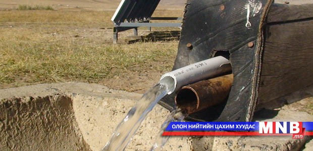 Иргэд, аж ахуйн нэгжүүд эзэмшил газартаа дур мэдэн гүний худаг гаргахгүй байхыг анхааруулж байна
