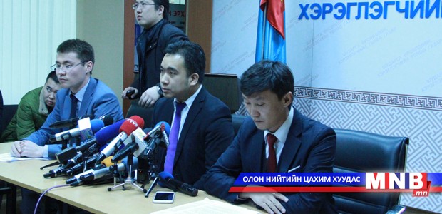 Монголын банкны холбоог шүүхээс гарах шийдвэрт нөлөөлөхийг оролдож байна гэв