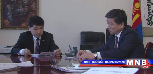 Standing committee head meets district governor