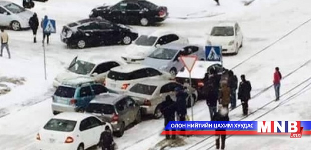Зам халтиргаатай байгааг анхааруулав