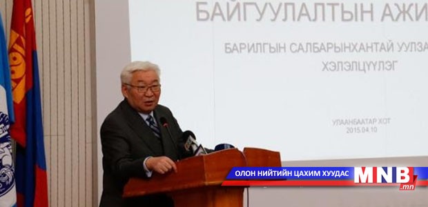 Э.Бат-Үүл: Нийслэлд хөрөнгө оруулагчдаа дэмжиж ажиллана