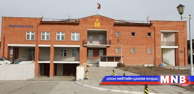 Оросын хилээр нэвтрэх зөвшөөрлийн бичгийг нэмж хэвлэх шаардлагатай