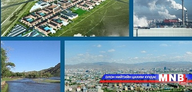 Гэр хорооллыг дахин төлөвлөх ажил энэ сарын 15-наас эхэлнэ
