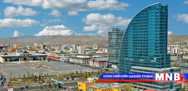 Төр, хувийн хэвшлийн түншлэлд тулгуурлан нийслэлийг хөгжүүлнэ