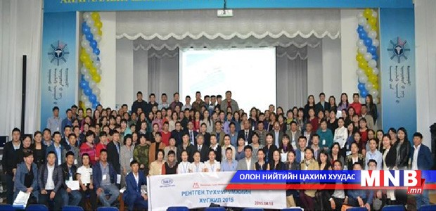 Эмнэлгийн тоног, төхөөрөмжийн техникчдийг сургалтад хамруулав