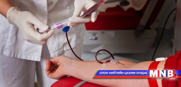“Байнгын донор”-ын эгнээнд нэгдэхийг уриалав