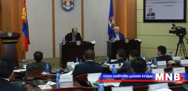 Налайх, Багануур дүүргийг хот болгох “түүхэн” шийдвэрийг гаргалаа