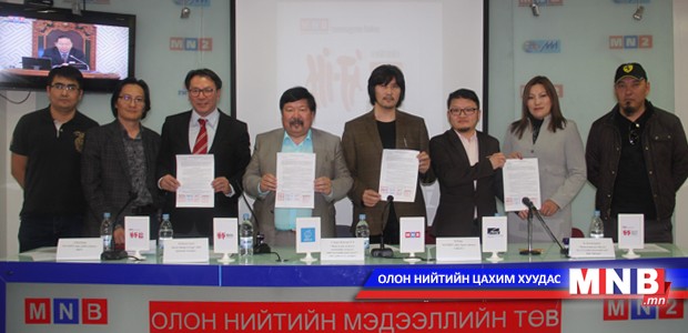 Монголын үндэсний "Billboard" ирэх сараас шилдэг бүтээлүүдээ нэрлэж эхэлнэ