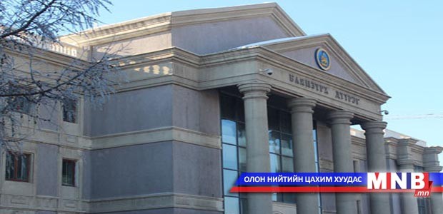 Баянзүрх дүүргийн эмч нарыг иргэд шүүмжлэв