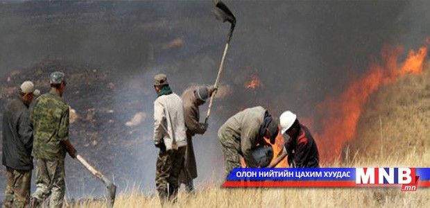 Түймрийн хор уршгийг арилгах зардалд шаардагдах хөрөнгийг шийдвэрлэв