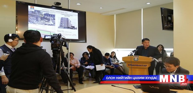 “Улаанбаатар-Хөрөнгө оруулалт 2015” бизнес чуулга уулзалтыг жил бүр зохион байгуулна