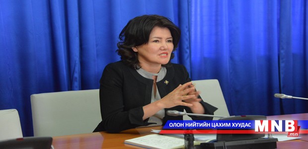 Л.Эрдэнэчимэг: “Энержи ресурс” нэг тонн нүүрс тутамд 9.8 ам.долларын алдагдал хүлээж байгаа