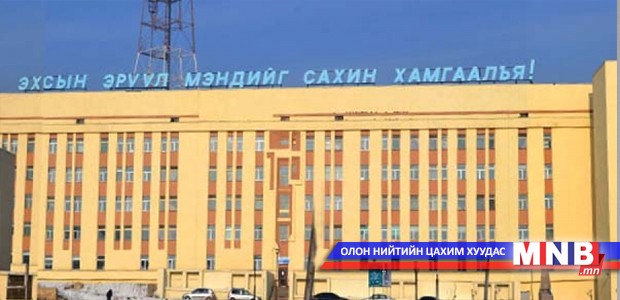 Цусны хавдартай хүүхдийн эмчилгээний автомат шахуургыг бэлэглэлээ