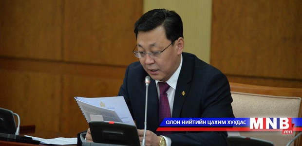 Төрөөс эрчим хүчний талаар баримтлах бодлого батлах тухай тогтоолын төслийг хэлэлцэхийг дэмжлээ