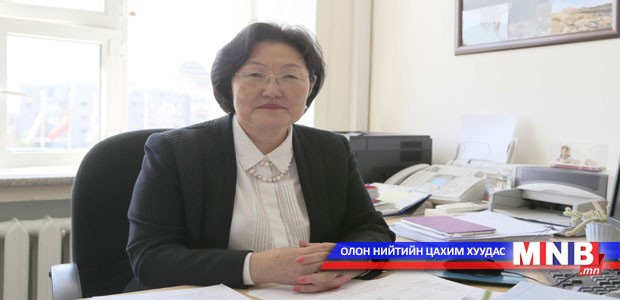 Р.Эрдэнэцэцэг: “Түрээсийн орон сууц” гэдэг ойлголтыг Орон сууцны тухай хуулинд оруулна