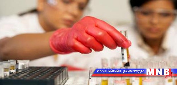 Бразил улсын зургаан мужид тууралтат халдварын сэжигтэй тохиолдол бүртгэгджээ