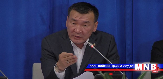 С.Ганбаатар гишүүн Рио Тинтогийн ерөнхийлөгчид шаардлага хүргүүлжээ