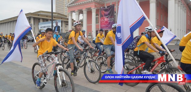 “Хүүхдийн эрхийг дээдлэе” парадад 1000 орчим дугуйчин оролцлоо