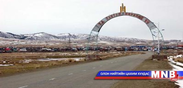 Сэлэнгэ аймагт ОХУ-ын Буриад Улсын тэргүүн В.В.Наговицын албан айлчлал хийж байна