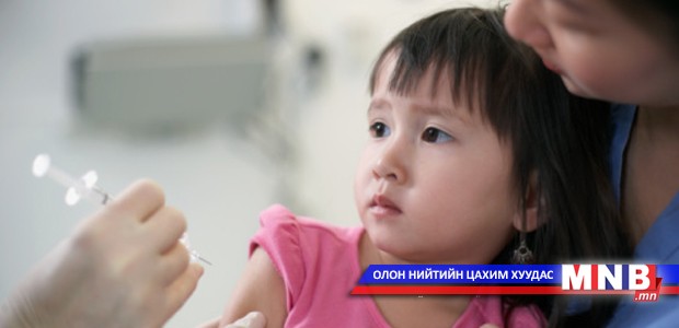 Улаанбурхан өвчнөөс урьдчилан сэргийлье