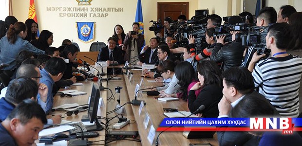 МХЕГ аж ахуйн нэгжүүдийг дэмжин ажиллана