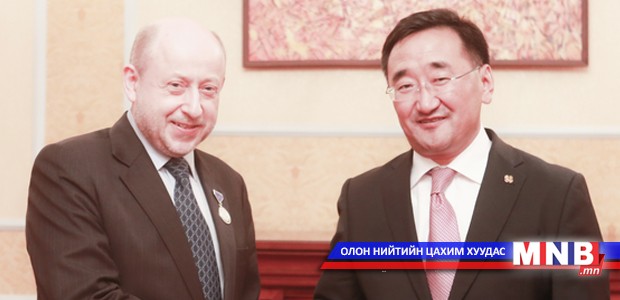 Ambassador T.Chomitski awarded frienship medal