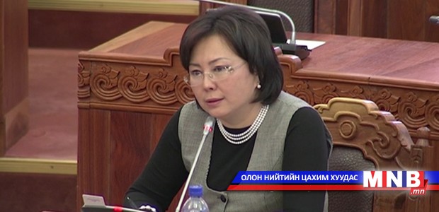 УИХ-ын гишүүн С.Одонтуяа лобби бүлэг байгууллаа