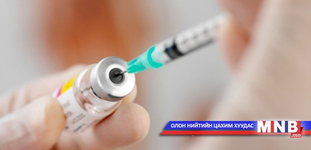 Энэ сарын 15-25-ны өдрүүдэд улаанбурханы эсрэг вакцин тарина