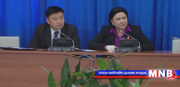 Төрөөс ойн талаар баримтлах бодлого батлагдсантай холбогдуулан мэдээлэл хийлээ