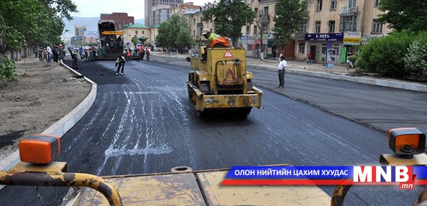 Энэ онд ямар замуудад засвар хийгдэх вэ