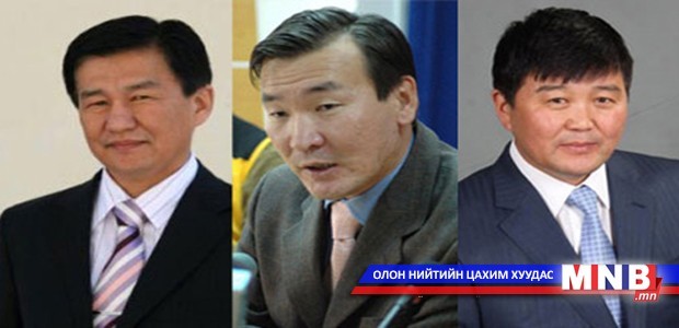 Оюунтолгойн гэрээнд өөрчлөлт оруулсан эсэхийг шалгах хэрэгтэй гэв