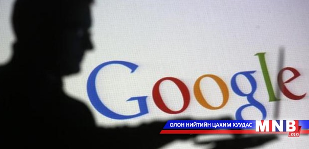 Оросын хууль тогтоогчид Фэйсбүүк, Твиттэр, Гүүглийг хууль зөрчсөн гэж үзэв