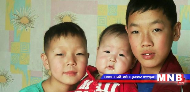 “Халуун сэтгэл” хандивын тоглолт болно